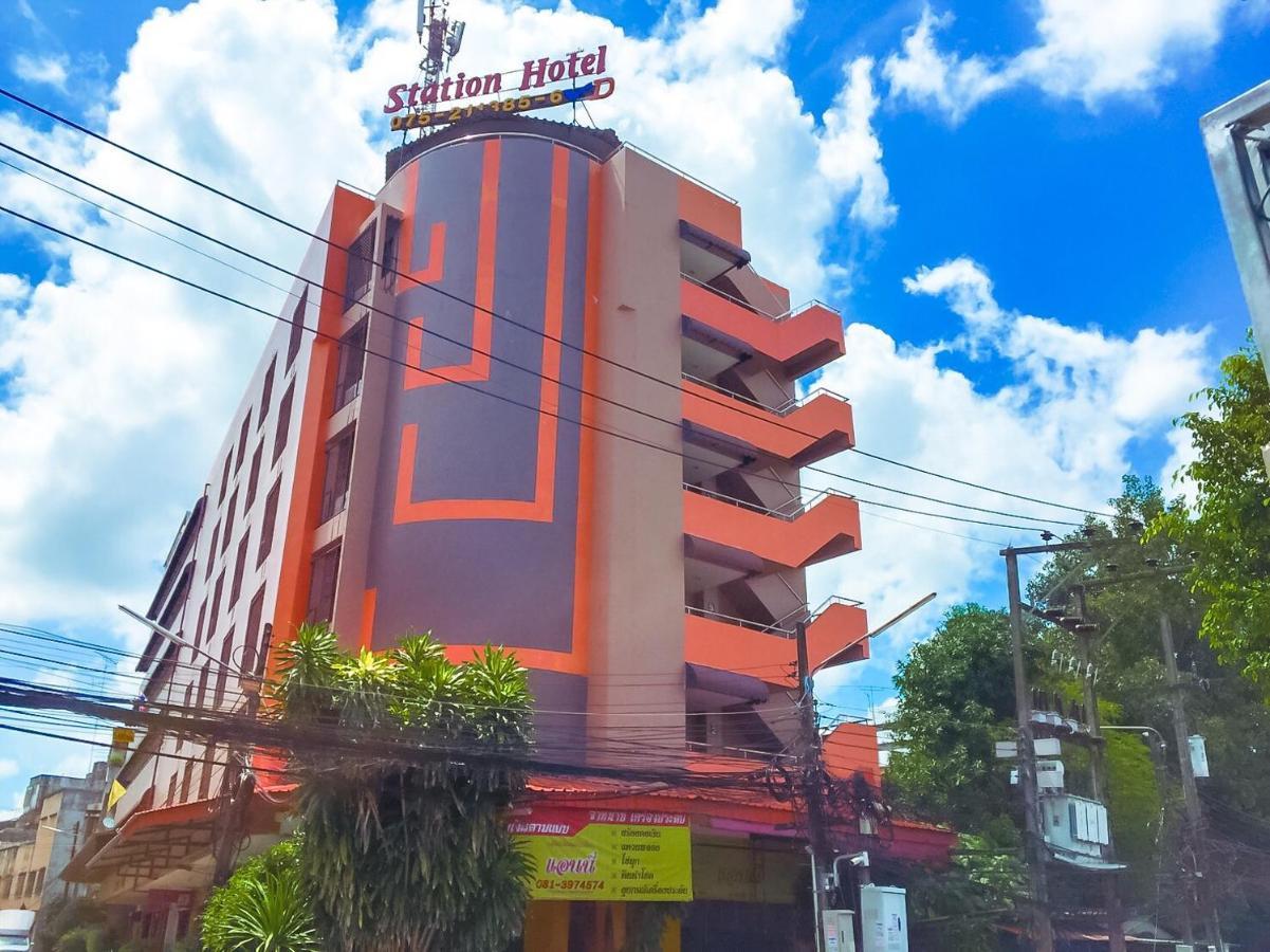 Station Hotel Trang Eksteriør bilde