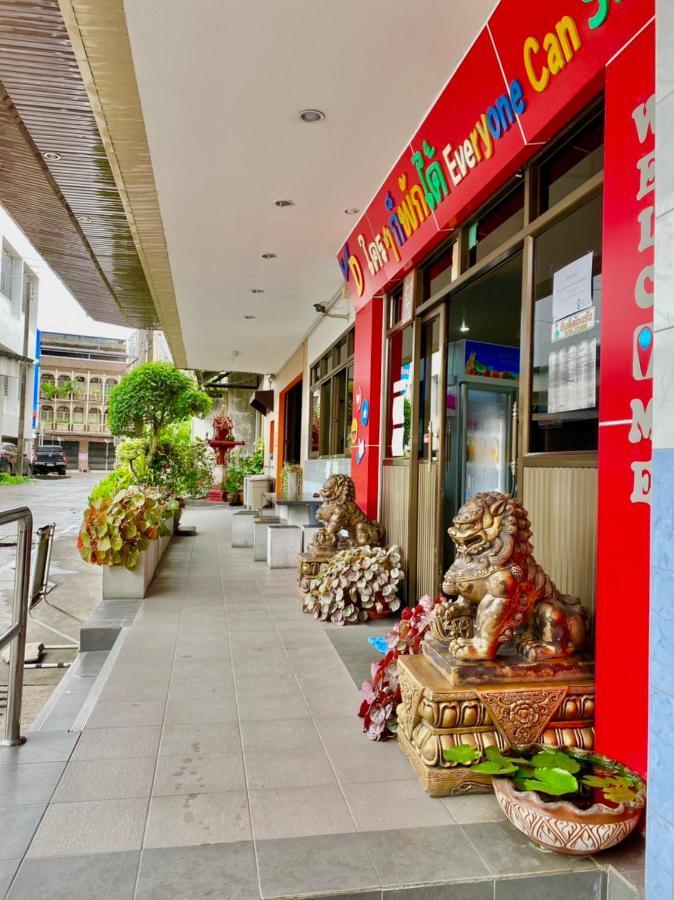 Station Hotel Trang Eksteriør bilde
