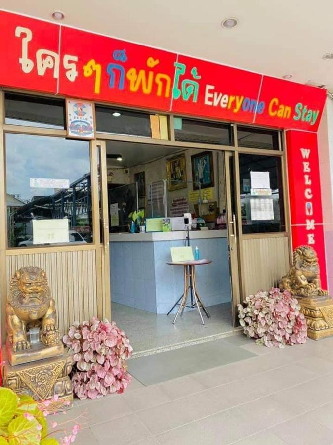 Station Hotel Trang Eksteriør bilde