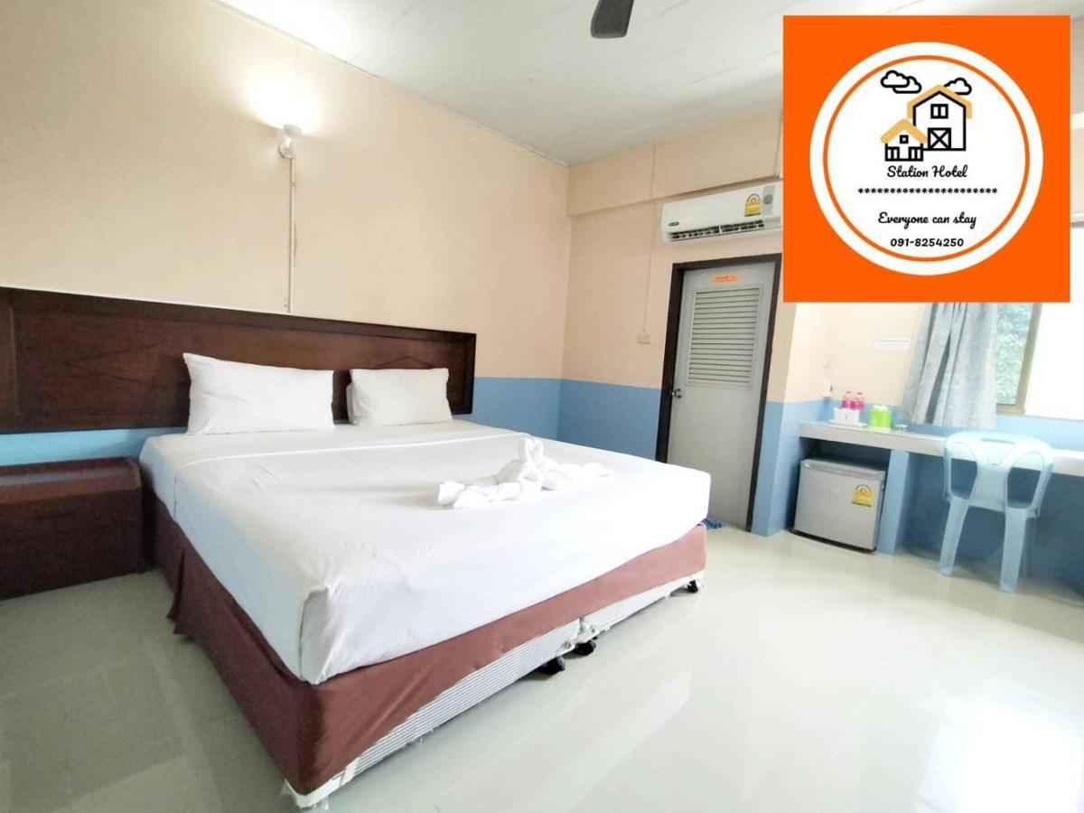 Station Hotel Trang Eksteriør bilde