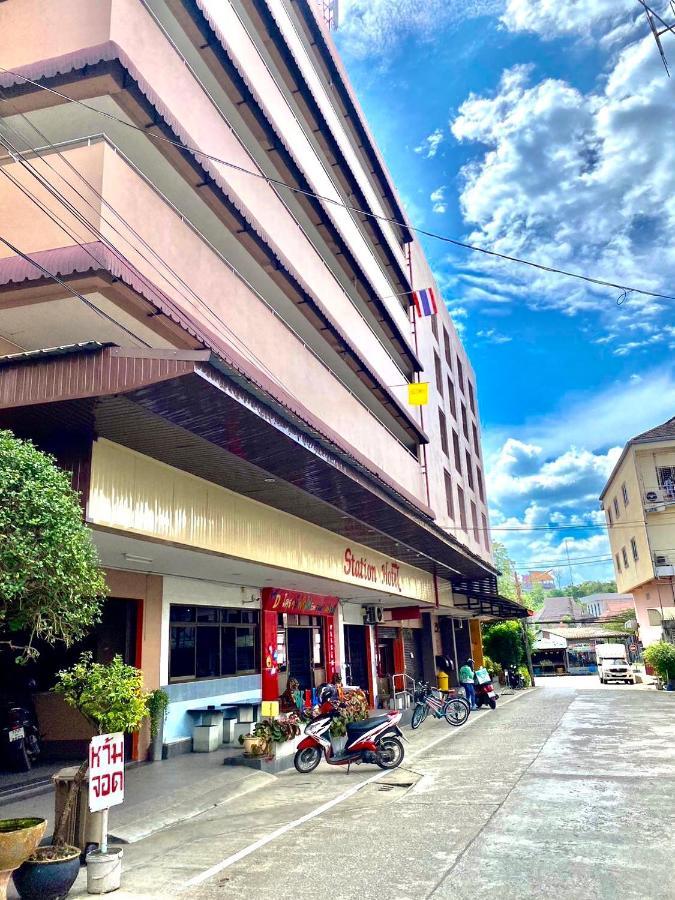 Station Hotel Trang Eksteriør bilde