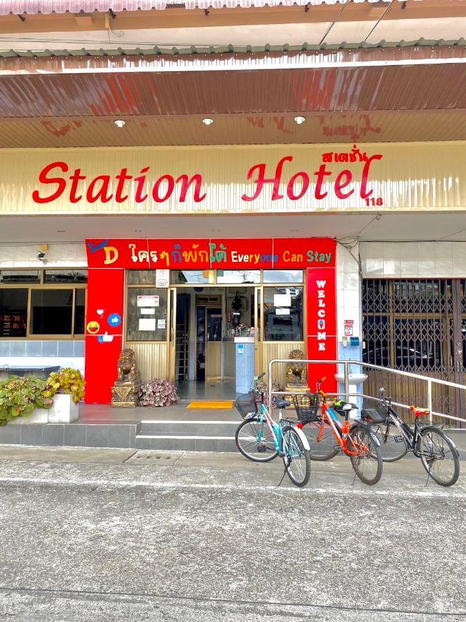 Station Hotel Trang Eksteriør bilde